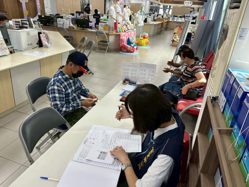 富里鄉親振興禮金領了嗎？3000元禮金7/2截止 請把握時間