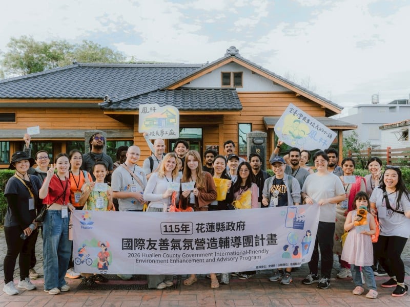 「從世界看花蓮」短影音競賽徵件至8月21日 邀國際朋友用鏡頭行銷花蓮