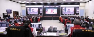 中央召開萬里溪堰塞湖紅色警戒第1次情資研判會議