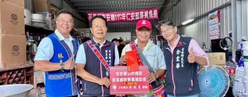 黃金發參與部落豐魚祭　祝福歲歲豐收