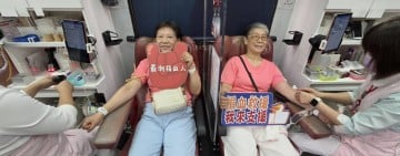生命線協會辦「珍惜生命．讓愛起飛」捐血活動　募集112袋熱血助血庫紓壓
