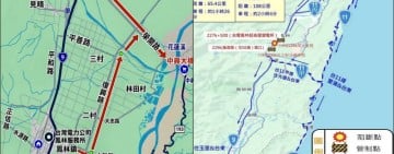 萬里溪堰塞湖仍在紅色警戒中