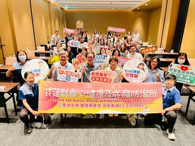 花蓮縣衛生局朱家祥局長榮獲中華民國臨床心理師公會全國聯合會   115年「社區貢獻獎」 深耕心理健康政策獲全國肯定
