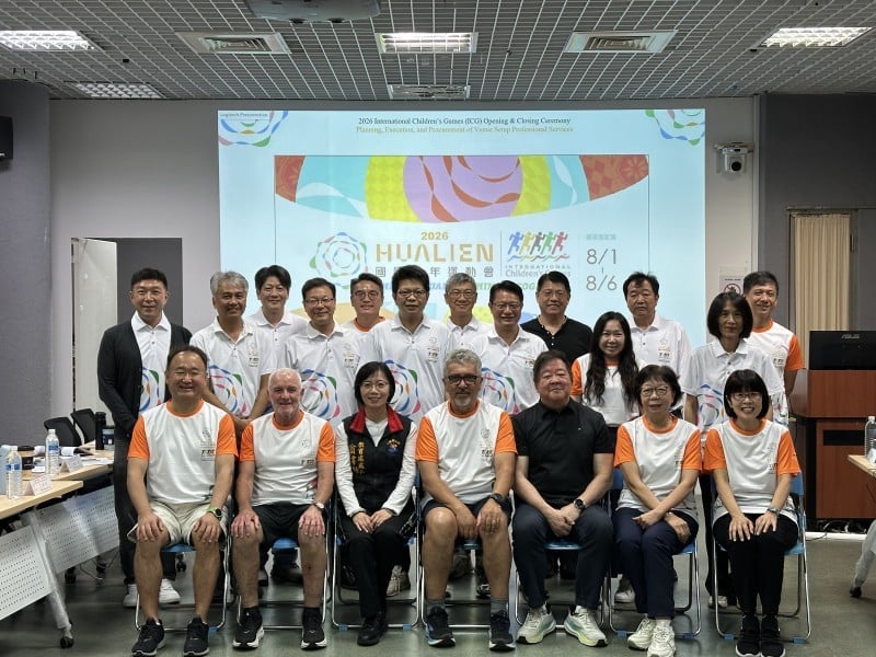 2026國際少年運動會委員訪臺辦理賽程抽籤與場地總檢