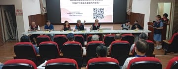 花蓮縣政府辦理115年度65歲以上長者假牙補助計畫說明會 攜手牙科醫療院所共同守護長者口腔健康