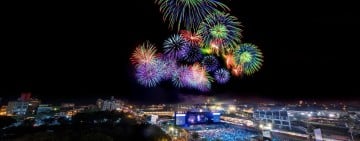 打造最強觀光盛夏 ! 花蓮7月暑假大型活動接力登場  演唱會、航海王、水舞秀、豐年節