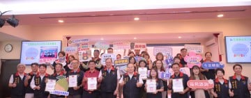 表揚業務達人、圓夢團隊 ! 花蓮縣政府今舉行7月份升旗典禮 