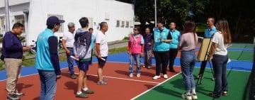 大陳二村匹克球場再升級