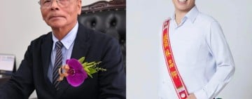 《花蓮向前走》壽豐鄉鄉長參選人票選開跑　邀民眾選出最想專訪的候選人