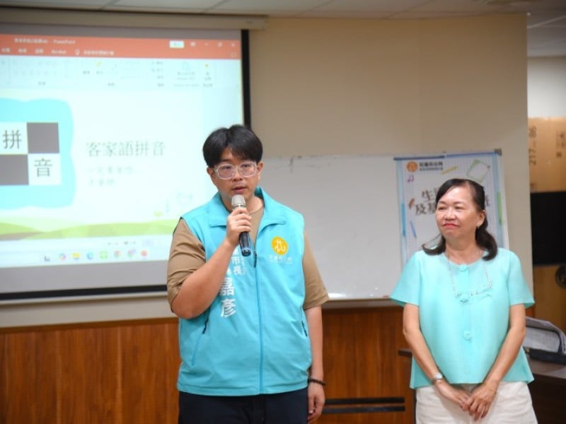 花蓮市好客學堂結訓
