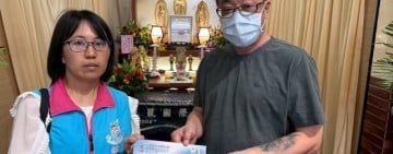 公所秉持「即時關懷、主動服務」精神 接獲鄉民意外事故通報  立即啟動急難關懷機制