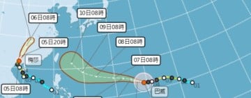 強颱「巴威」路徑西修 侵台機率增高