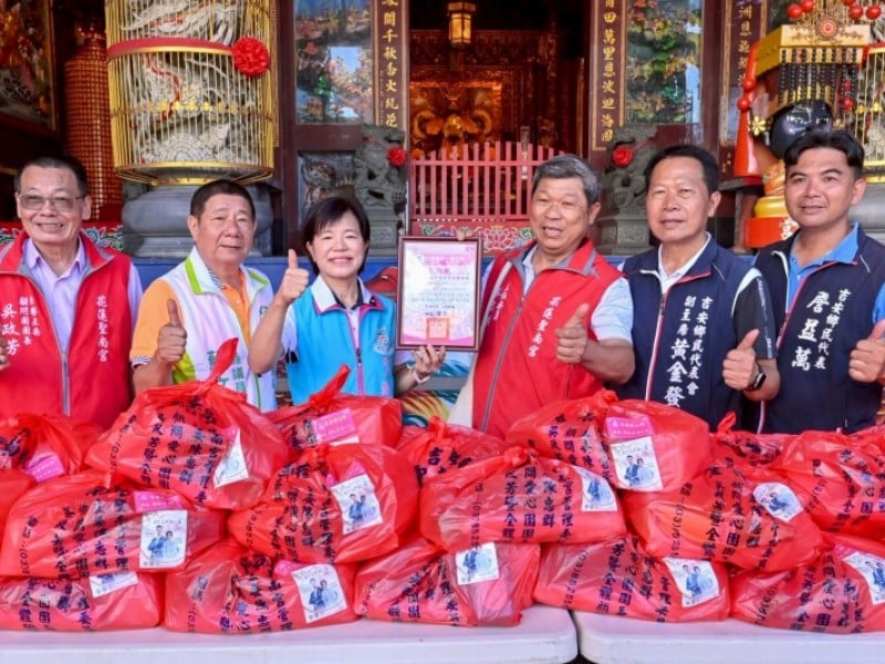吉安480戶弱勢家庭獲幫助 游淑貞攜手聖南宮送暖愛心物資