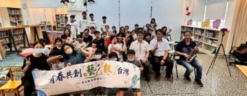台北市靜心高中學生前進花蓮水璉　用科技、音樂與陪伴實踐生命教育