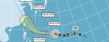 強颱「巴威」近逼 萬里溪堰塞湖全面防災整備