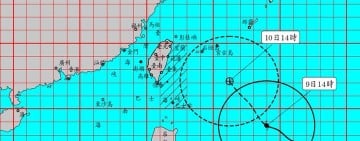 強颱巴威「海上颱風警報」!  北花蓮直面颱風第一線範圍 明風雨愈晚愈大