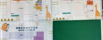 「巴威」來襲 鳳林鎮公所14:00撤離保全戶