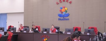 花蓮列「巴威」陸警範圍 徐榛蔚主持應變會議