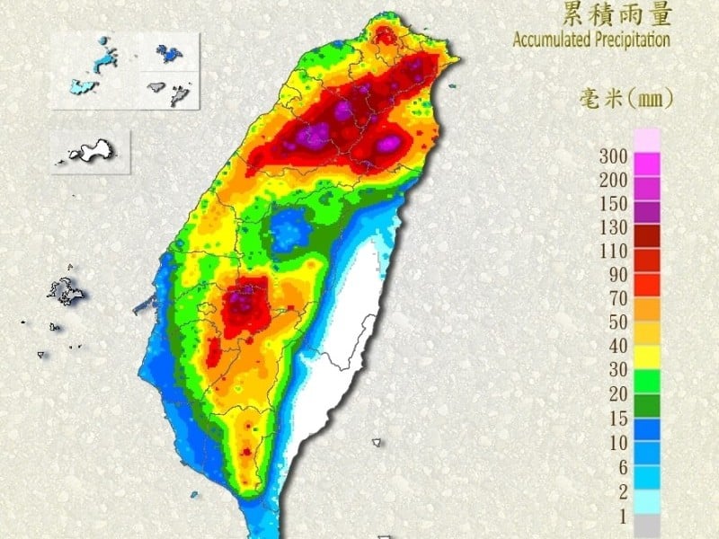 「巴威」好熱喔！