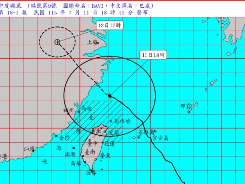 花蓮脫離「巴威」暴風圈