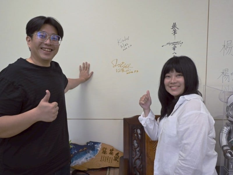 《源頭之光｜花蓮全面啟動》市民藝廊開展
