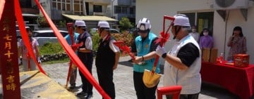 花蓮市國裕里活動中心動土