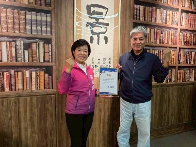 打造花蓮韌性安全 ! 游淑貞敦聘李鴻源任「競選總顧問」