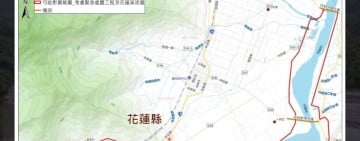 萬榮鄉萬榮村今15:00起停班課
