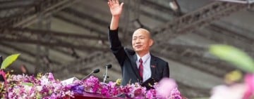 國慶焰火在臺東 ! 韓國瑜 : 相約感受璀璨綻放 為這片土地喝采