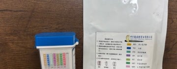男子無照開註銷車毒駕趴趴走