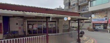 花蓮市14處活動中心「不開放」政治活動借用