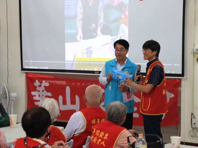 華山花蓮1、2站陪長輩打造心靈微光燈