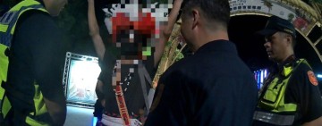 聯合豐年節活動會場一民衆蒙面攜帶刀械