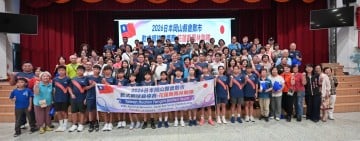 鳳林「軟網聯隊」首度赴日參賽！地方齊聚加油 盼小將揚威岡山