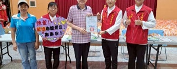 蘇玉枝社福慈善基金會攜手玉里豐證聖道堂捐贈愛心物資 新城鄉長何禮臺感謝善心助弱勢