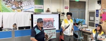王沈剛竹攜手葉清賢推菜刀維修巡迴課程　傳承工藝照顧長者