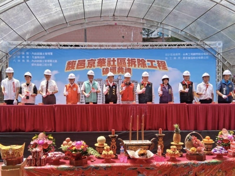 「馥邑京華」震後危險建築拆除工程 7/30-11/20中和街及榮正街封閉管制