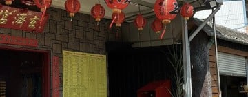 玄濟宮遭民眾檢舉違建「逾時不補件」! 縣府今發通知「限期自行拆除」