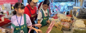 洄瀾市場夏令營帶孩子走進市場學生活