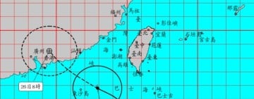 「紅霞」雖遠離 花東屏慎防豪雨