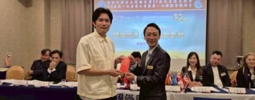 王沈剛竹關懷弱勢家庭不間斷 將愛心化為實際行動