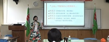 培育在地主持新力量！救國團辦理「社團幹部主持人司儀研習營」打造最堅實人才庫
