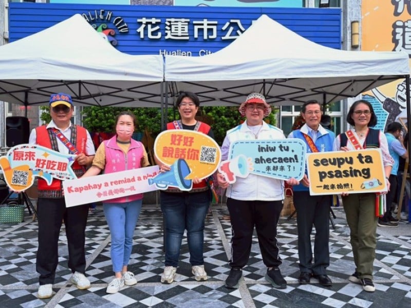 花蓮市原住民族日市集7/31登場