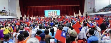 726是民主勝利日！傅崐萁率20立委挺游淑貞　「沒有2026，就沒有2028！」