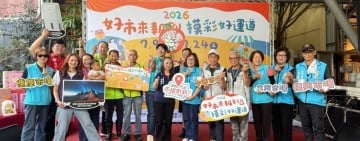 花蓮市場促銷帶動350萬元商機