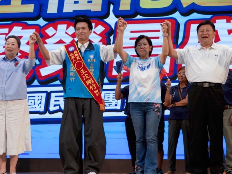 王沈剛竹獲國民黨同意核准「參選花蓮縣議員」承諾延續基層服務、為鄉親全力發聲