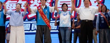 王沈剛竹獲國民黨同意核准「參選花蓮縣議員」承諾延續基層服務、為鄉親全力發聲