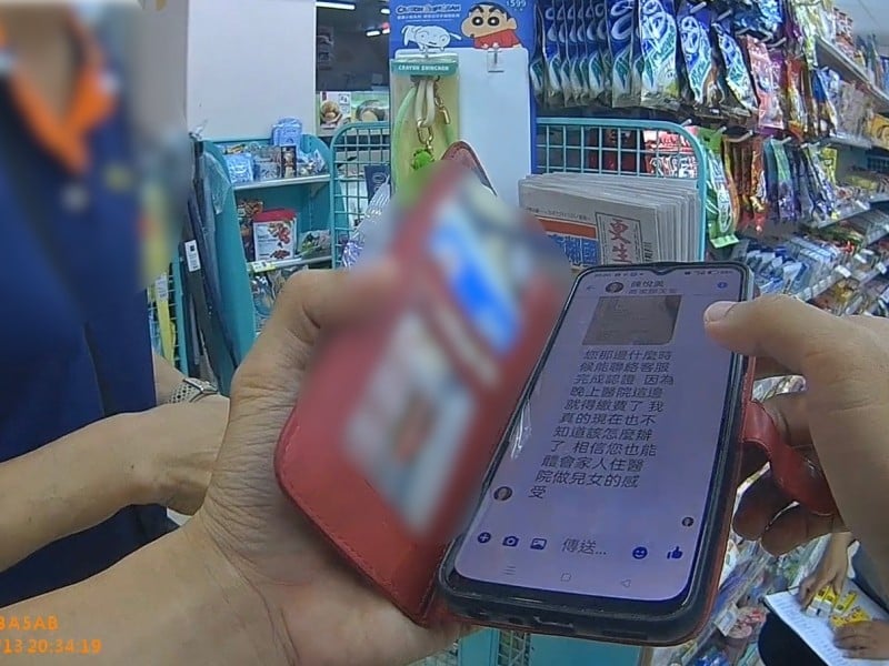 包裹還沒到詐騙先收錢！鳳警聯手超商店員及時勸醒