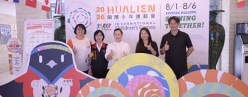 花蓮迎接世界2026國際少年運動會 展現城市接待實力 縣長徐榛蔚關心住宿及用餐環境 打造國際級友善賽會
