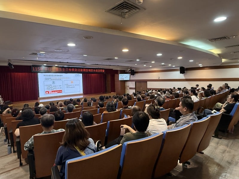 中央地方雙管齊下！觀光署與縣府聯合辦理國旅補助說明，推動「永續留客」與「療癒觀光」攜手業者共創旅遊新藍海